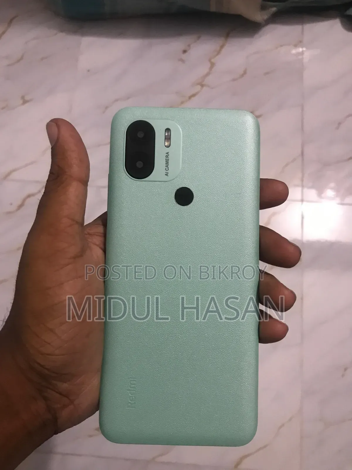 Xiaomi Poco C51 64 GB