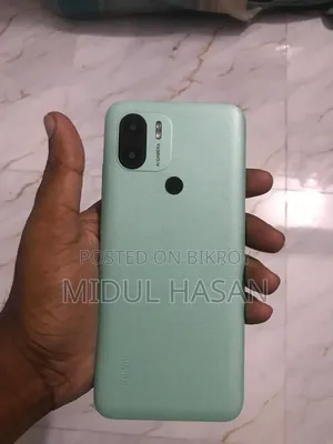 Xiaomi Poco C51 64 GB