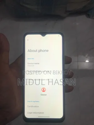 Xiaomi Poco C51 64 GB
