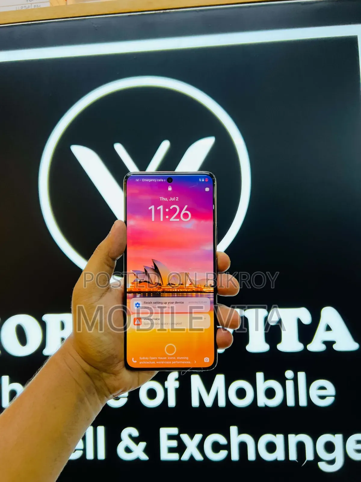 Vivo V60e 256 GB Yellow