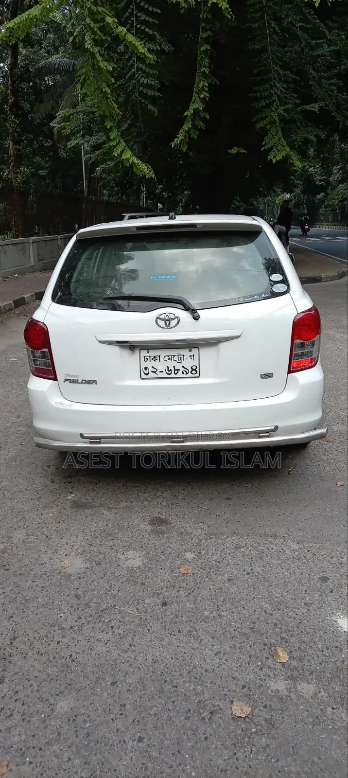 Toyota Axio 2011 White