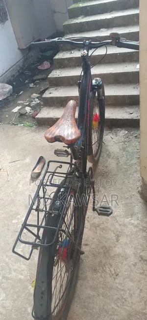রানিং সাইকেল