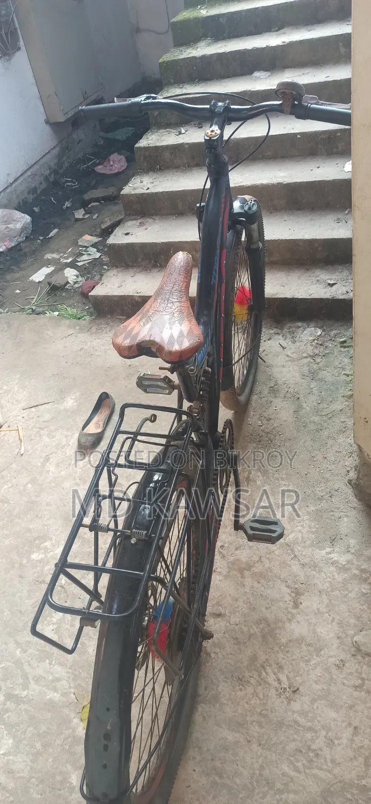 রানিং সাইকেল