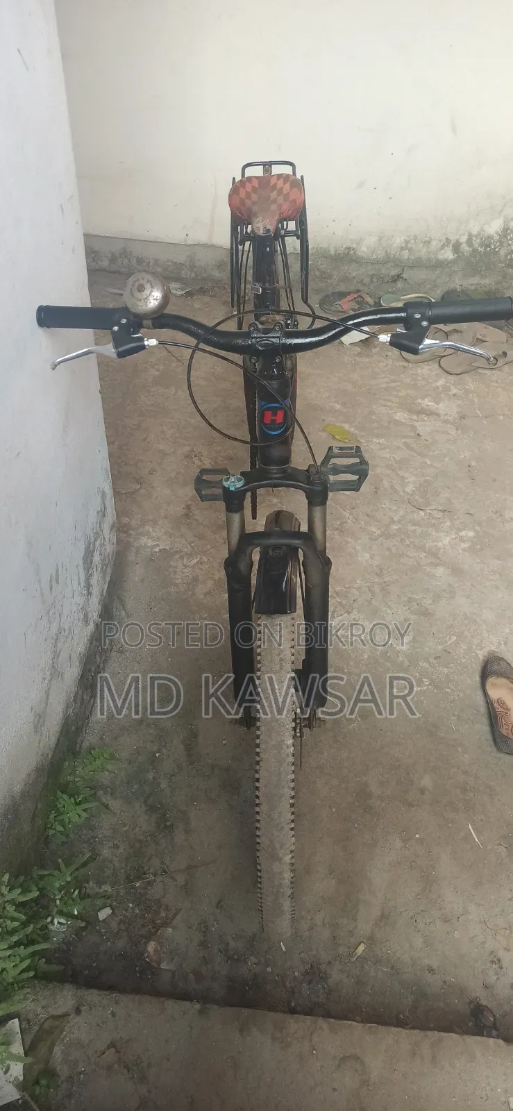 রানিং সাইকেল
