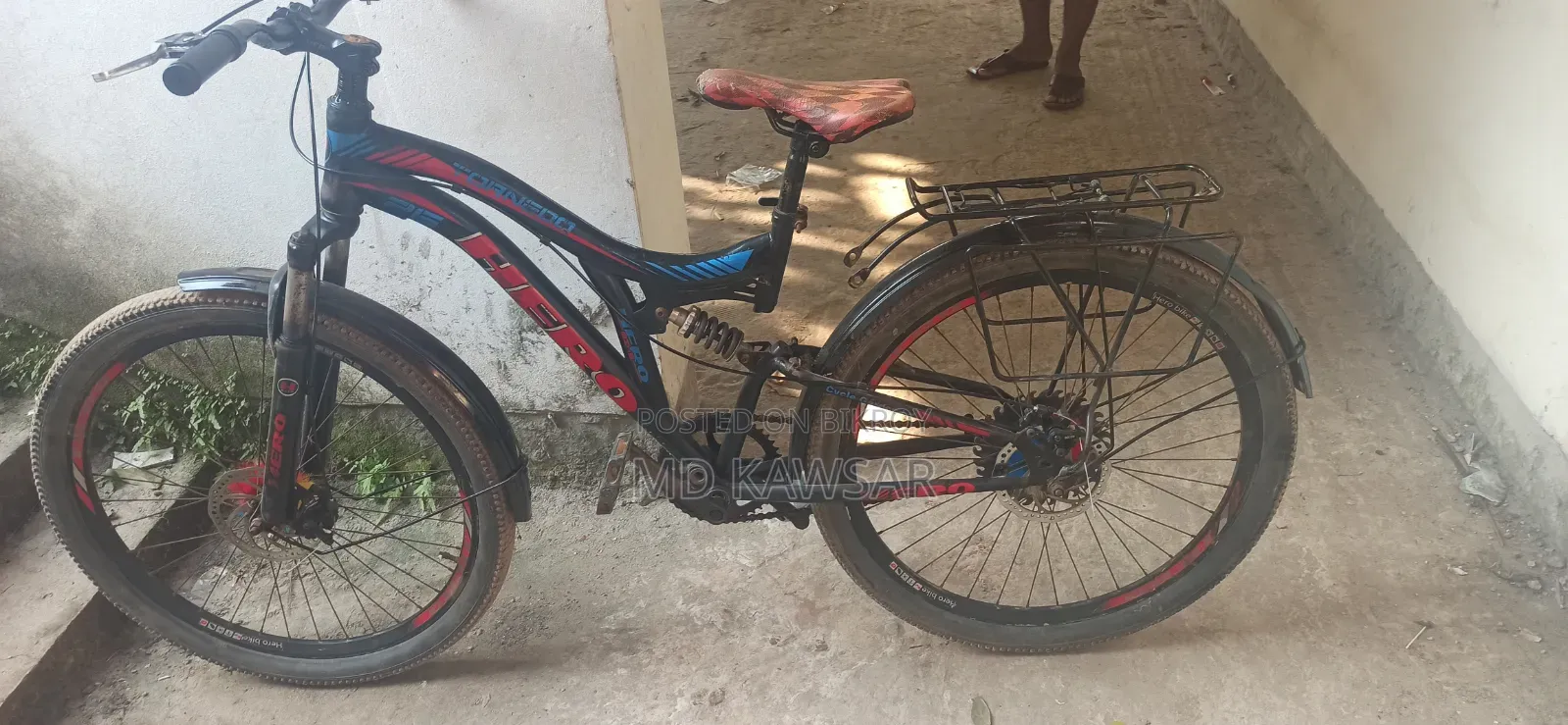 রানিং সাইকেল