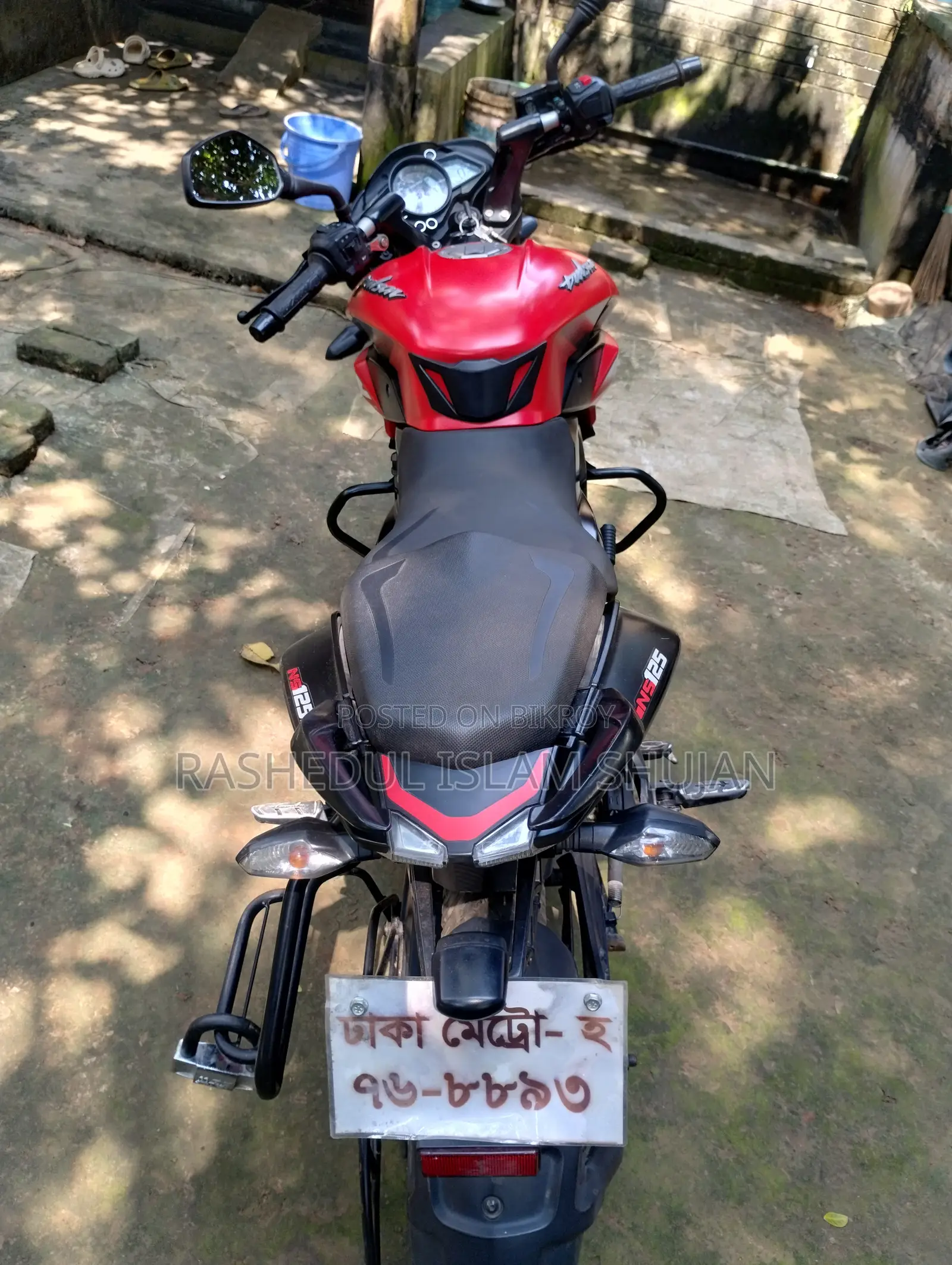বাজাজ পালসার এনএস১২৫ ২০২৫ লাল