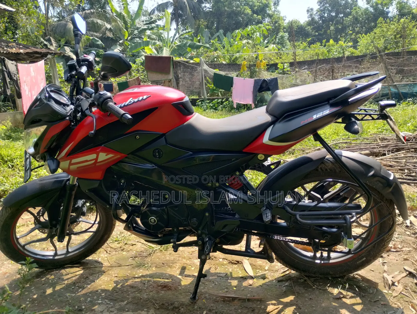 বাজাজ পালসার এনএস১২৫ ২০২৫ লাল