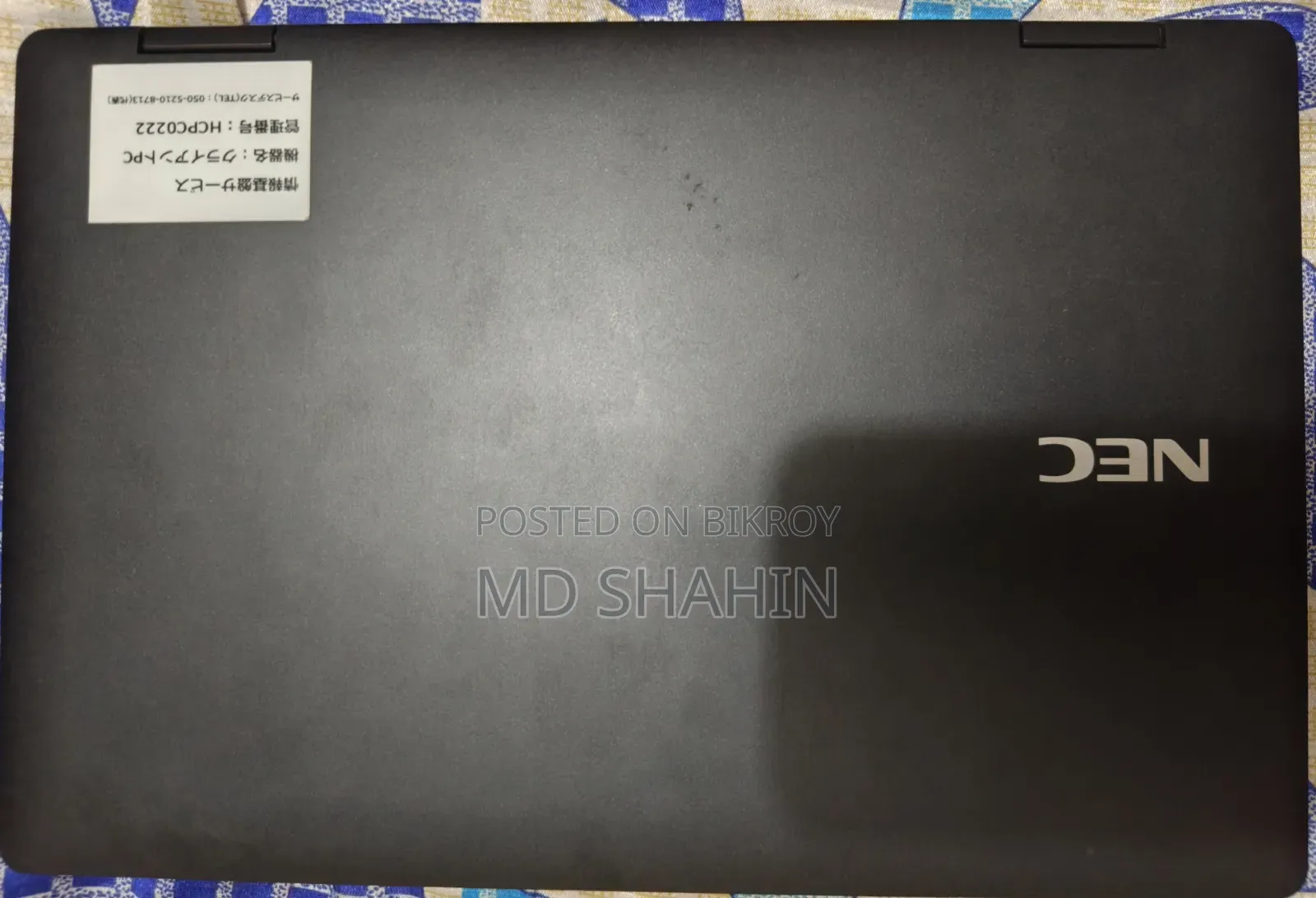 Laptop NEC 4GB Intel Celeron SSD 128GB