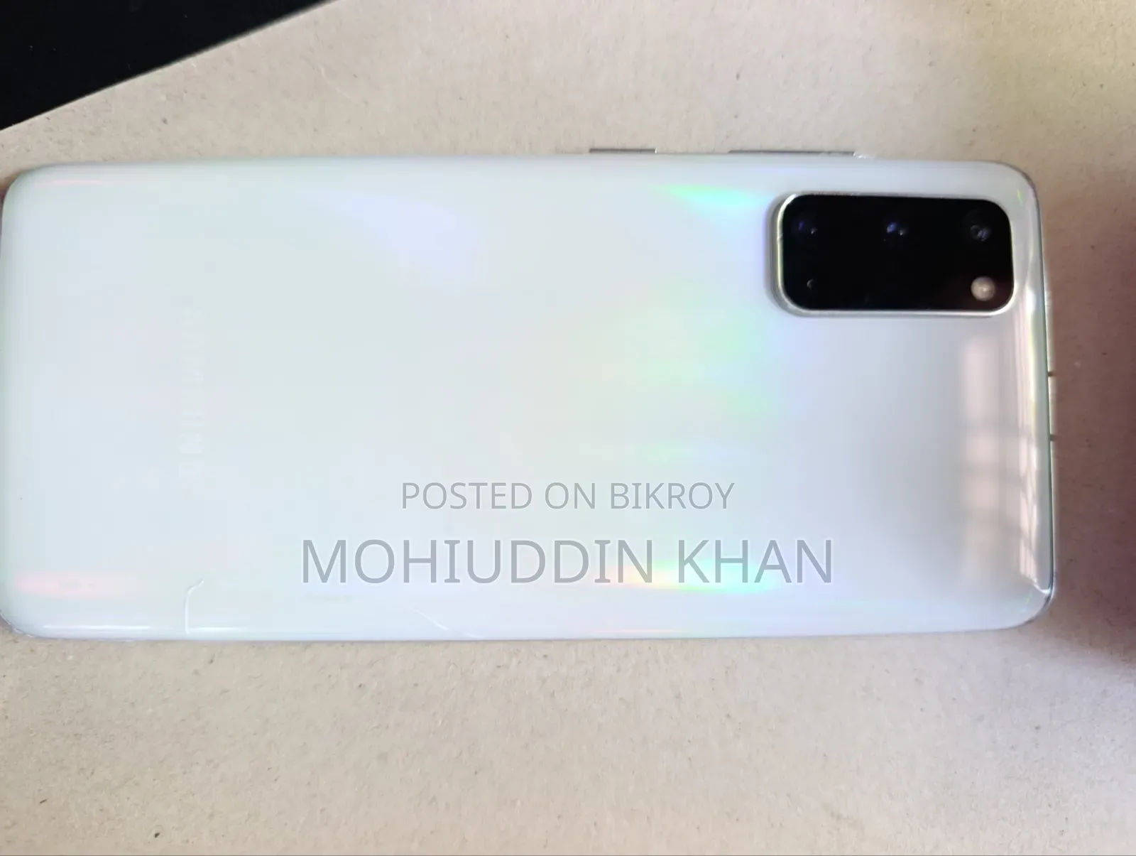 স্যামসাং গ্যালাক্সি এস২০ ১২৮ জিবি সাদা