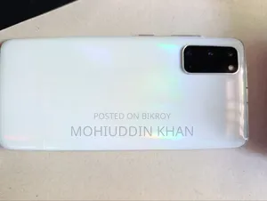 স্যামসাং গ্যালাক্সি এস২০ ১২৮ জিবি সাদা