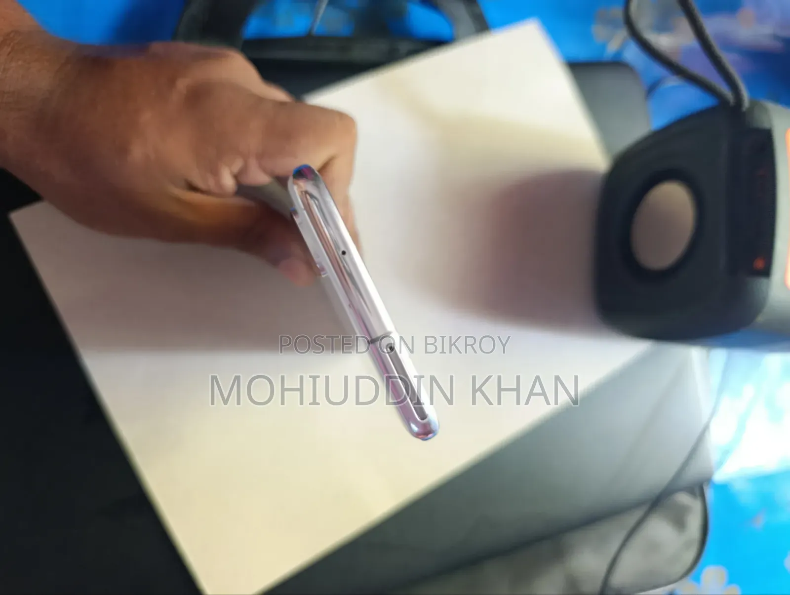 স্যামসাং গ্যালাক্সি এস২০ ১২৮ জিবি সাদা