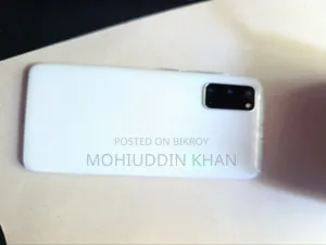 স্যামসাং গ্যালাক্সি এস২০ ১২৮ জিবি সাদা