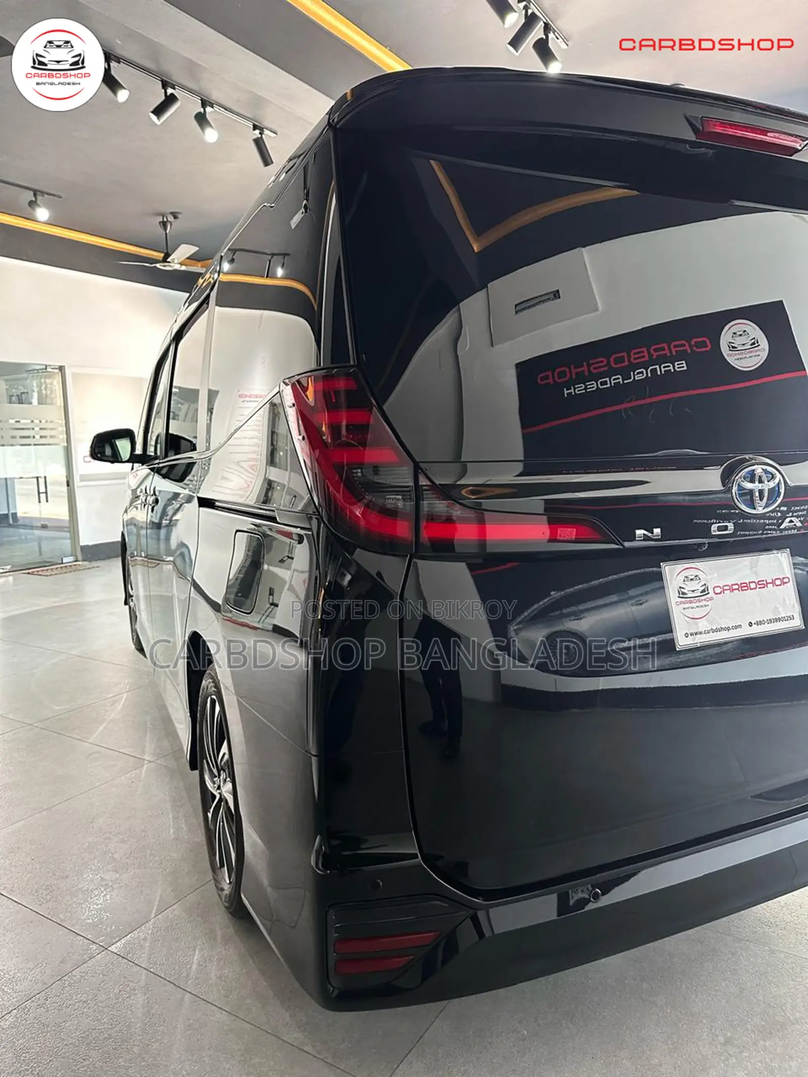 Toyota Noah 2023 Black