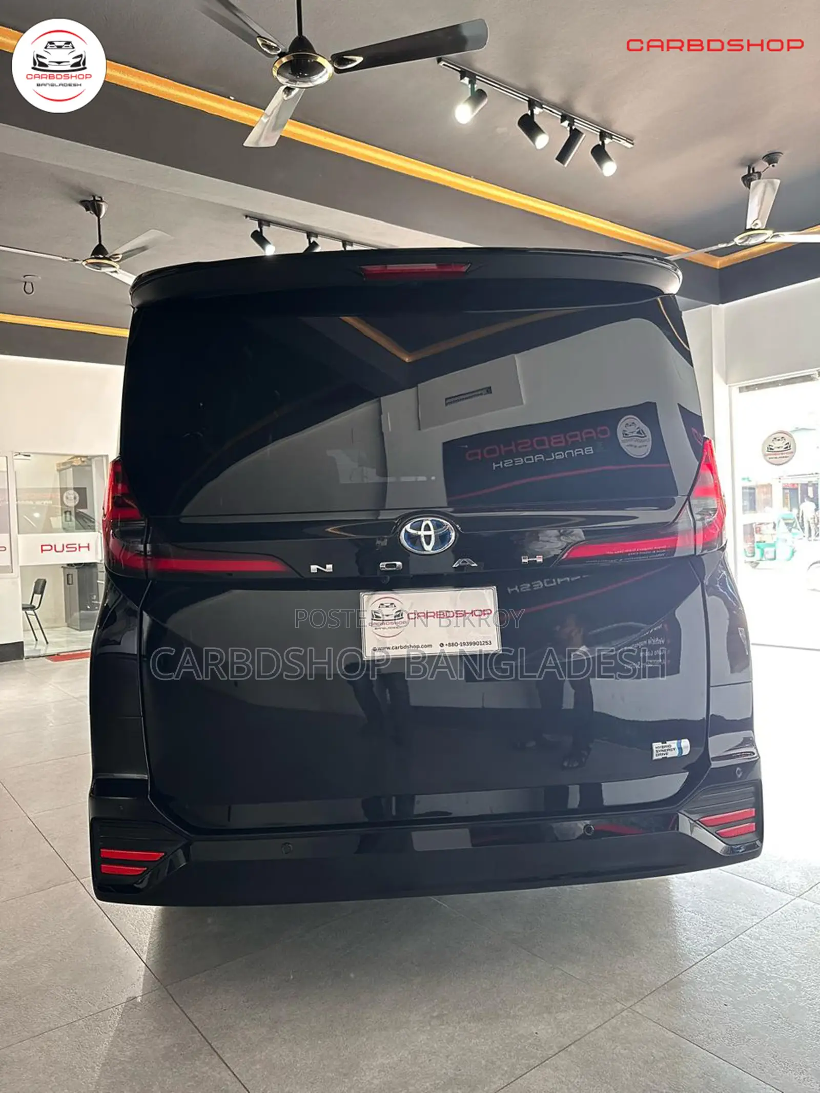 Toyota Noah 2023 Black