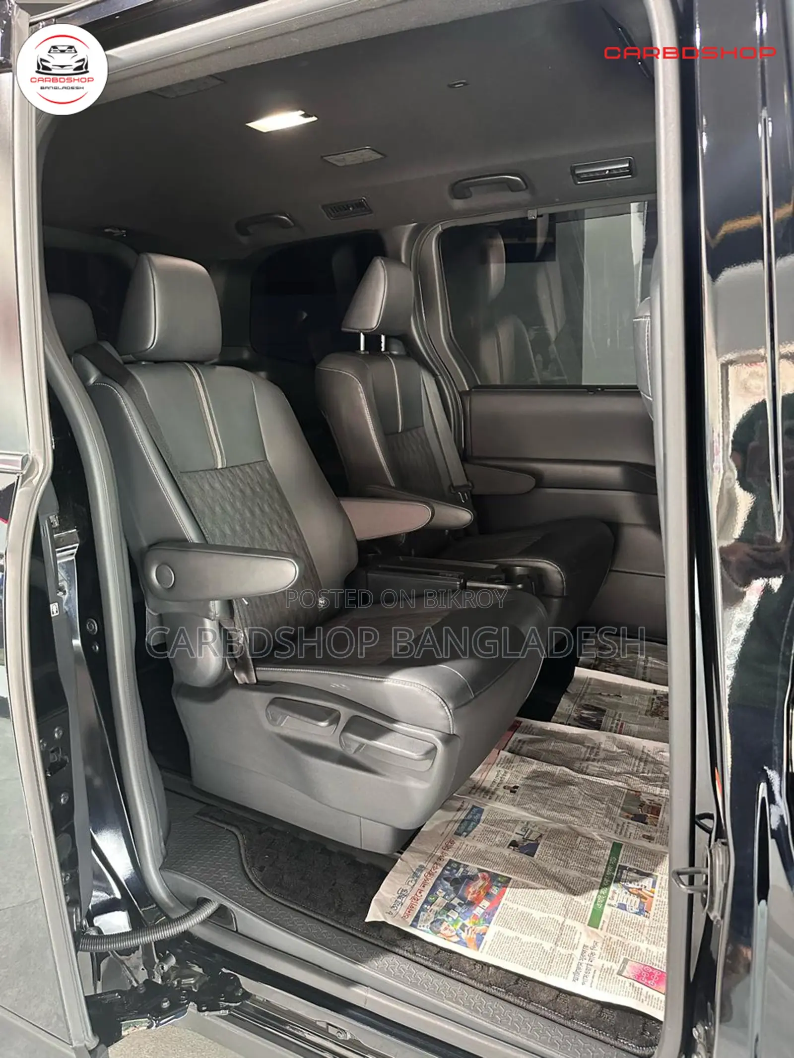 Toyota Noah 2023 Black