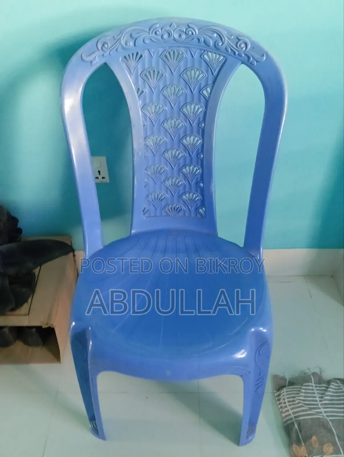 RFL Good Chair
