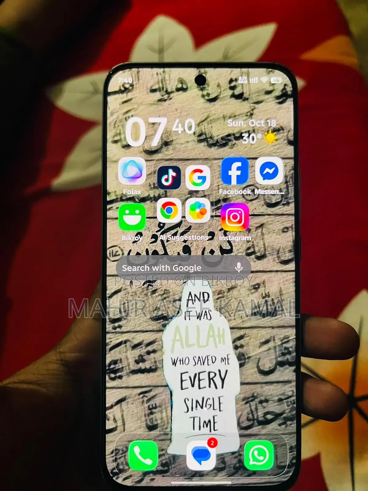 Infinix Hot 60 Pro+ 256 GB White
