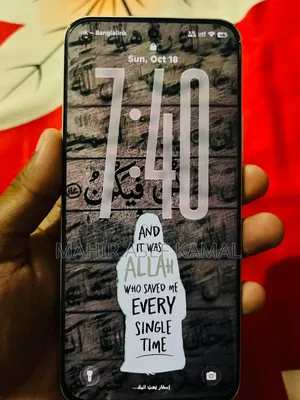 Infinix Hot 60 Pro+ 256 GB White