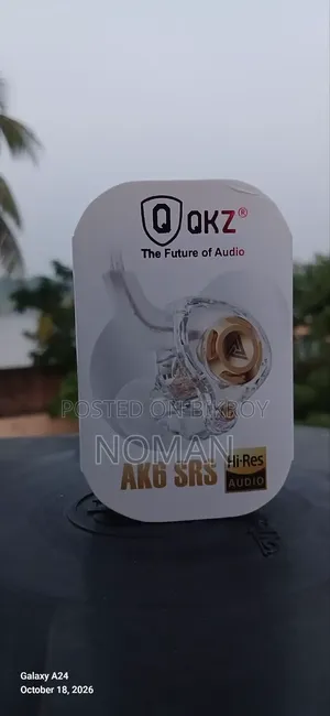 গেমিং আইইএম