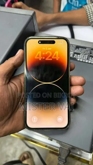 অ্যাপল আইফোন ১৪ প্রো ১২৮ জিবি গোল্ড