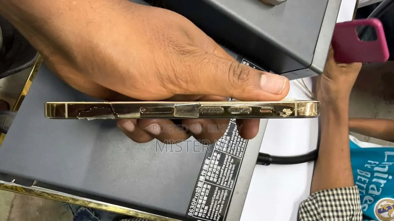 অ্যাপল আইফোন ১৪ প্রো ১২৮ জিবি গোল্ড