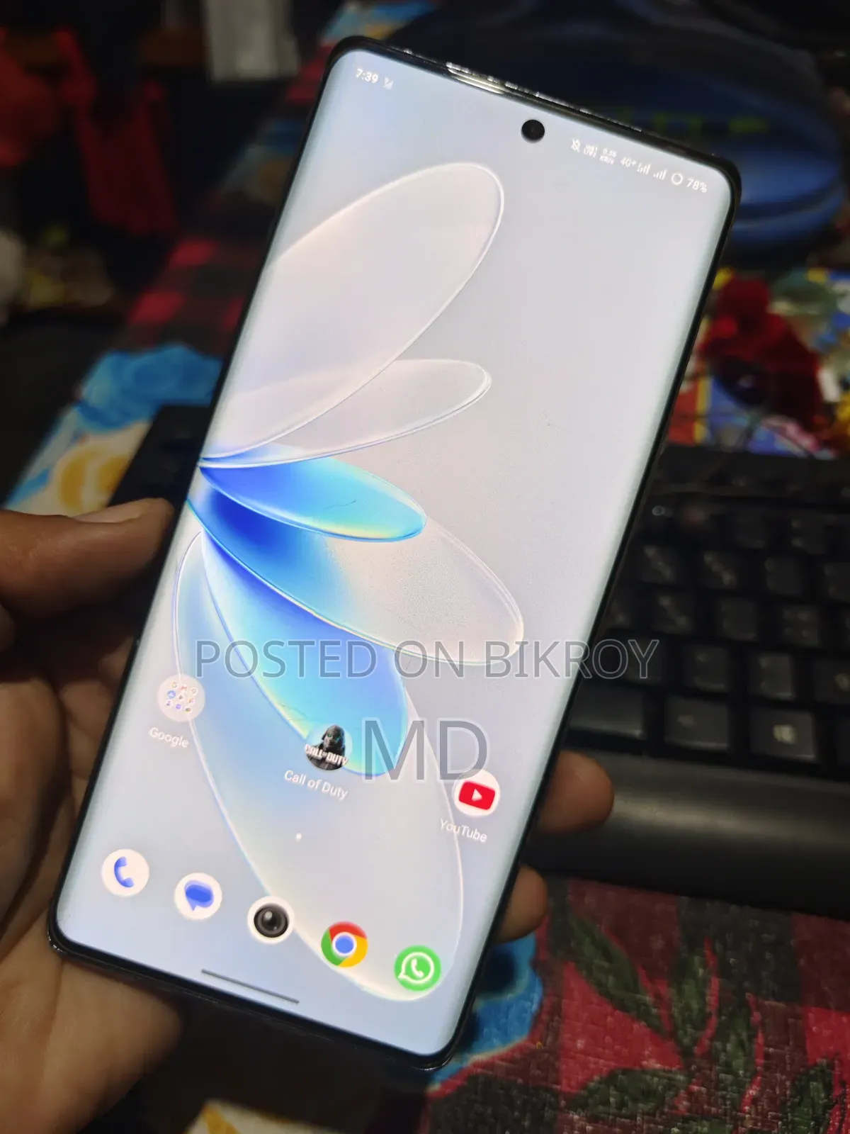 নতুন ভিভো ভি২৭ প্রো ১২৮ জিবি