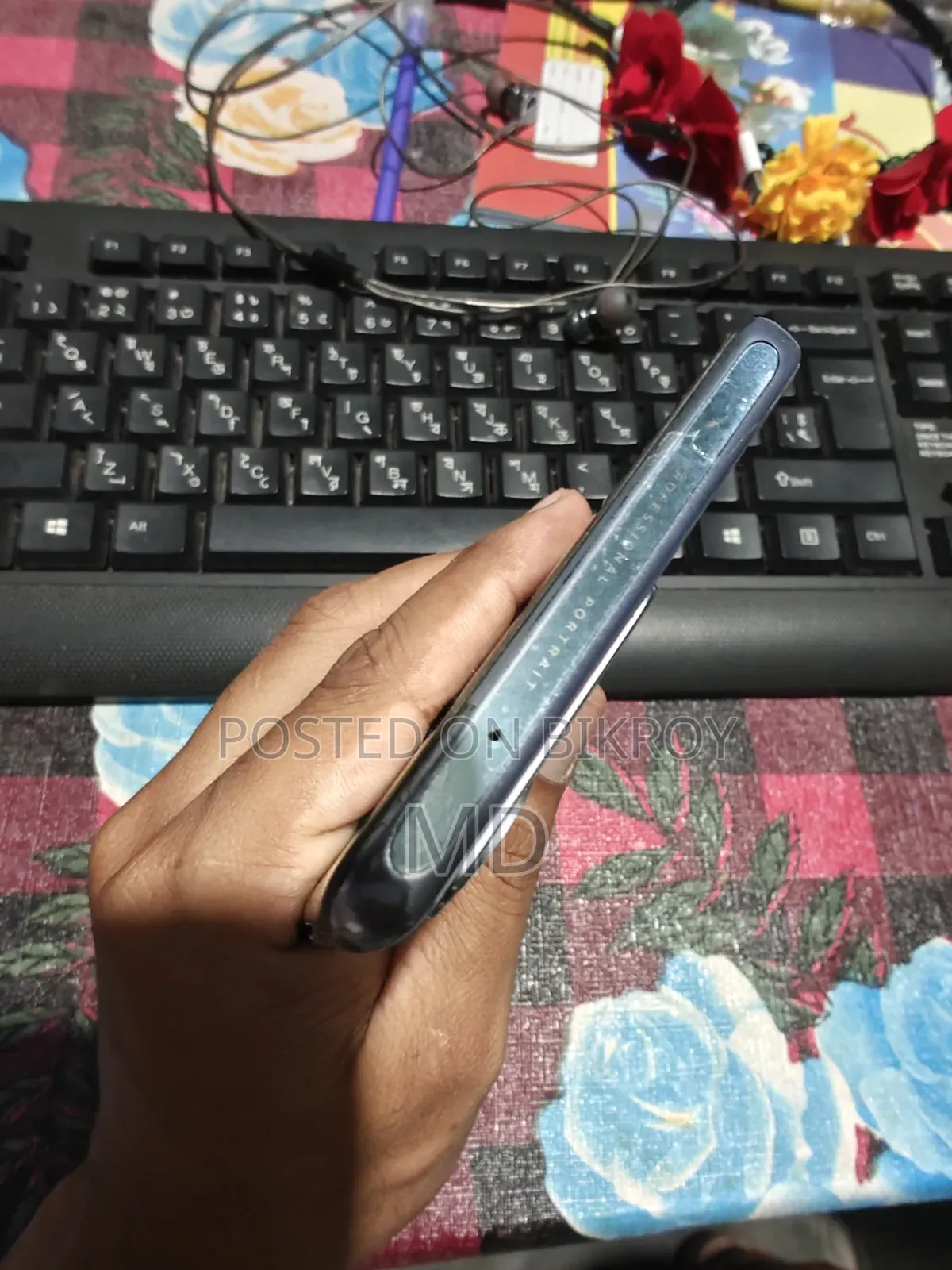 নতুন ভিভো ভি২৭ প্রো ১২৮ জিবি