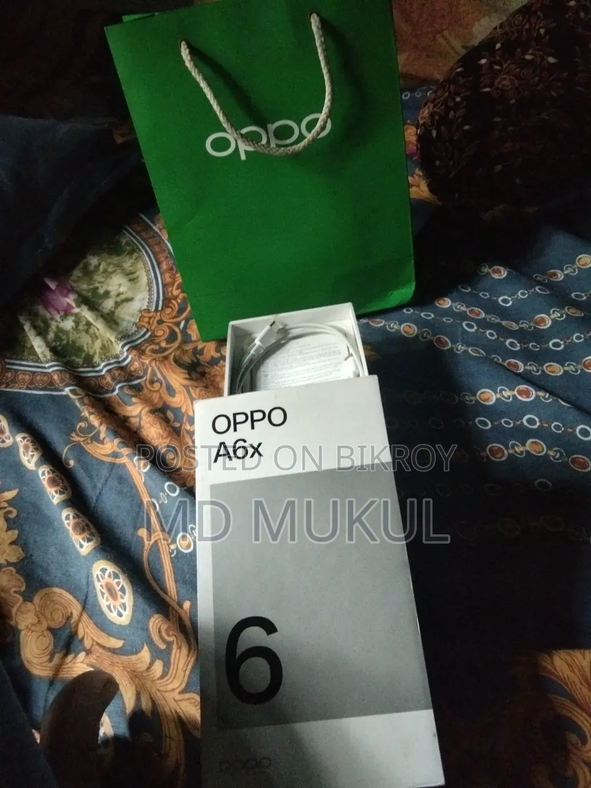 Oppo A6x ৬৪ জিবি গ্রে