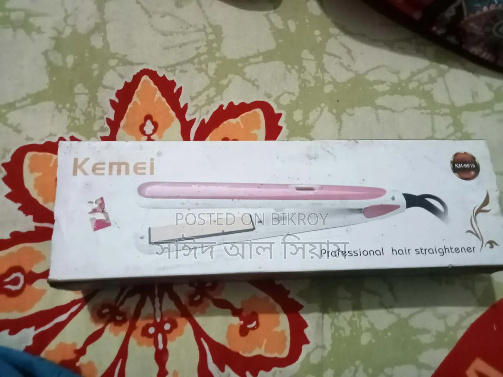 হেয়ার স্ট্রেইটনার ফর সেল