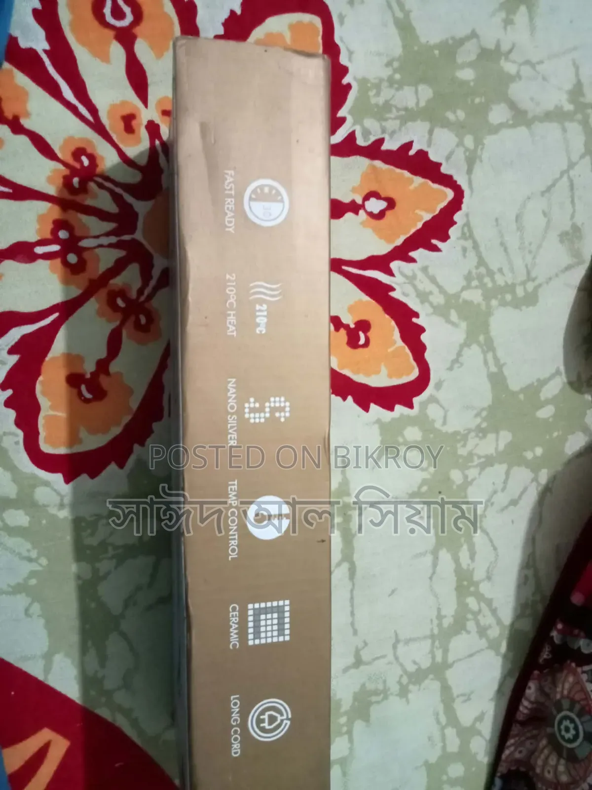 হেয়ার স্ট্রেইটনার ফর সেল