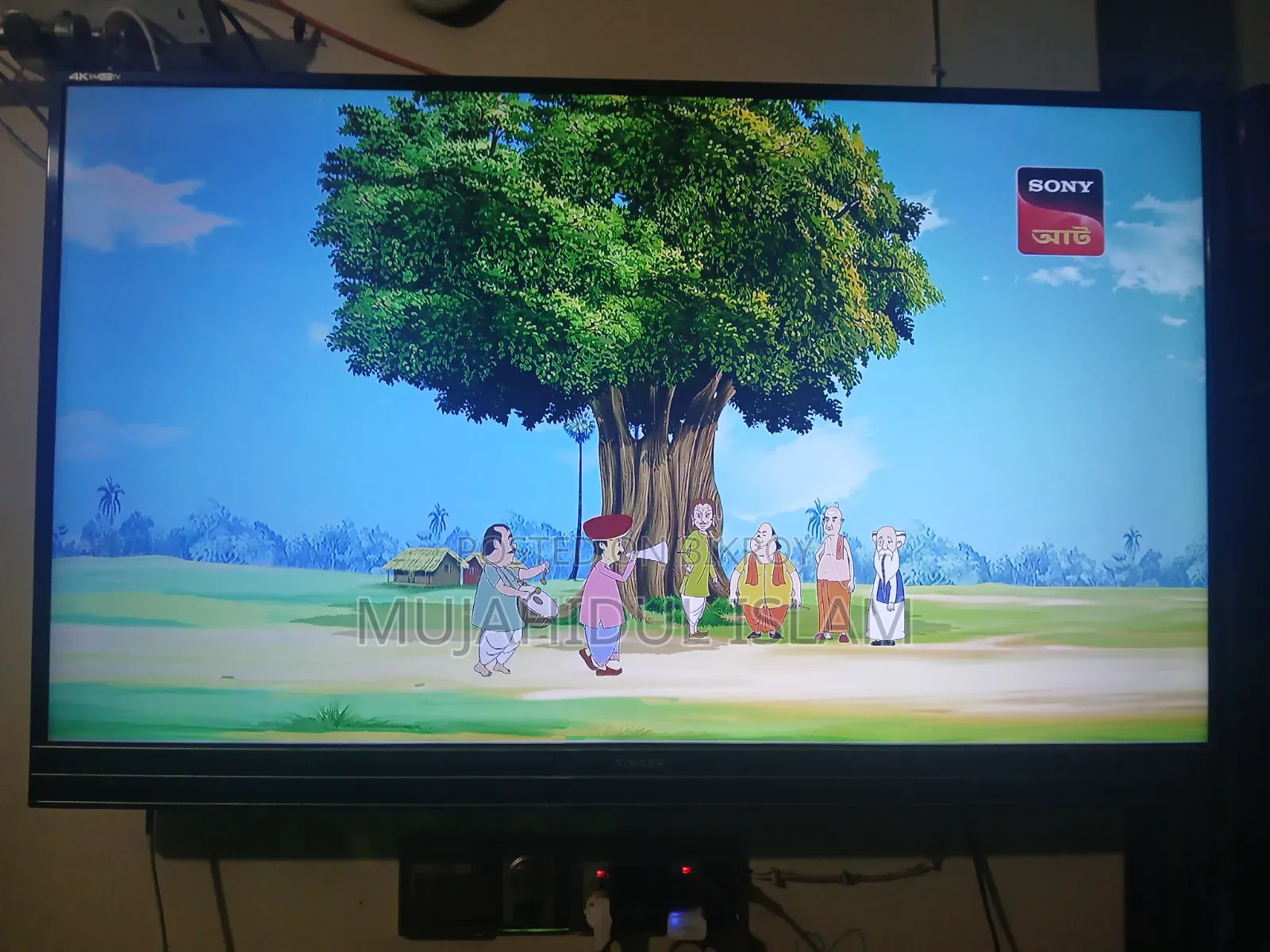আকর্ষণীয় মূল্যে টিভি বিক্রি হবে।