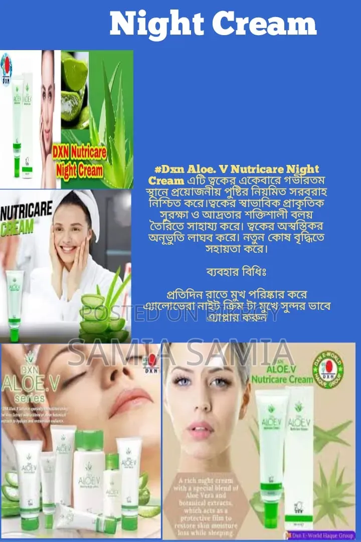 Night Cream for Face