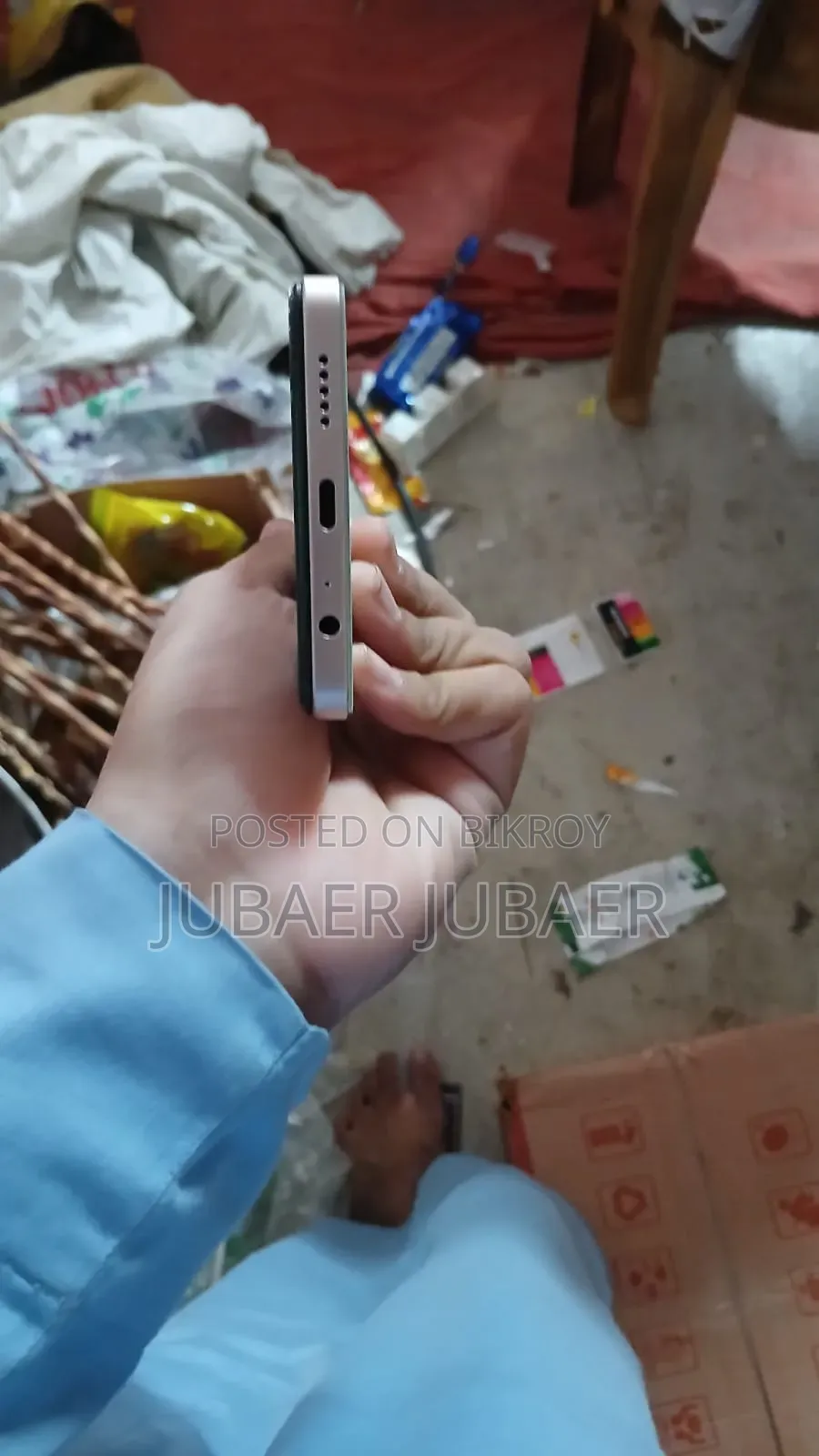 Vivo Y36 128 GB Rose Gold