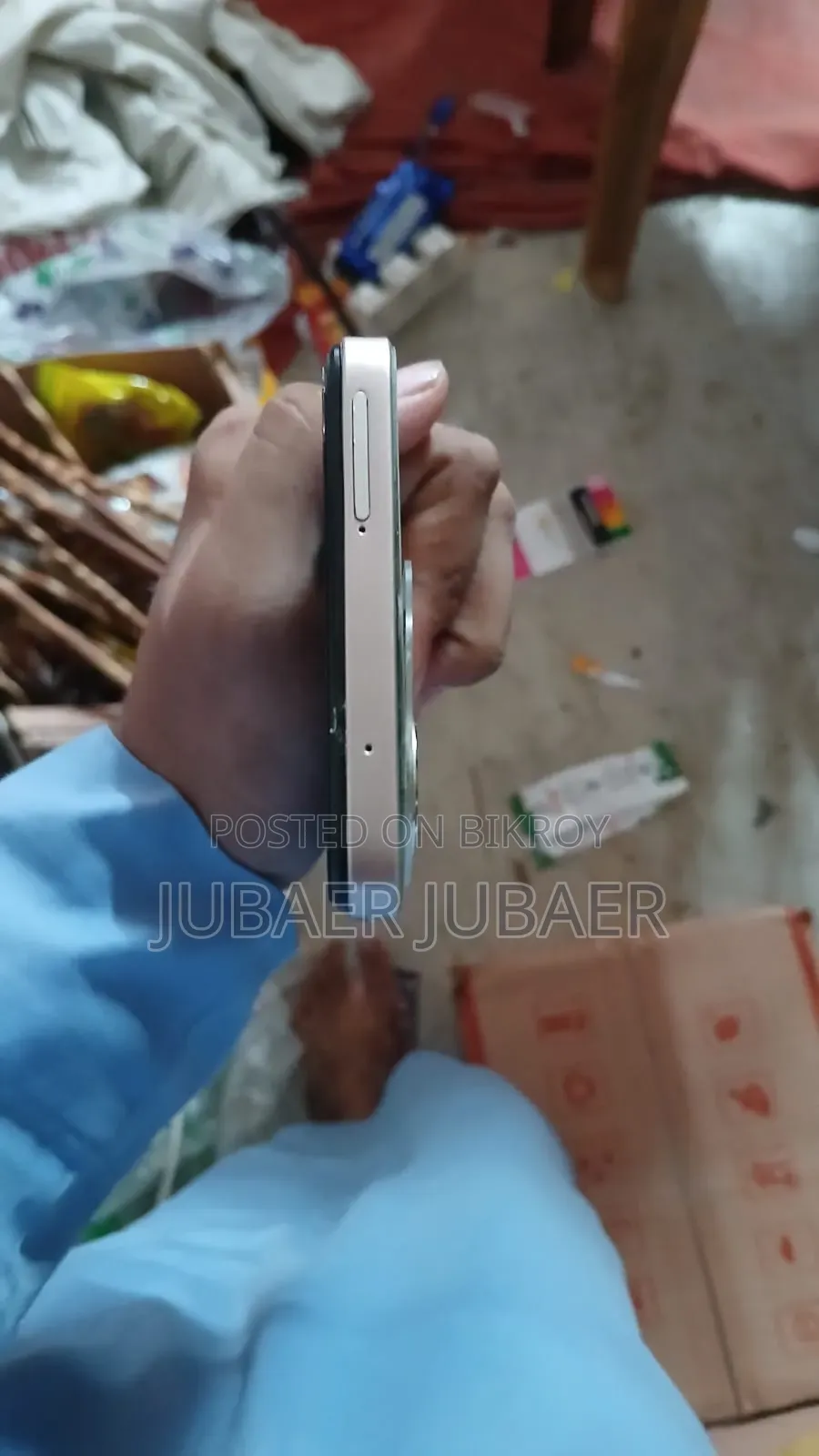 Vivo Y36 128 GB Rose Gold