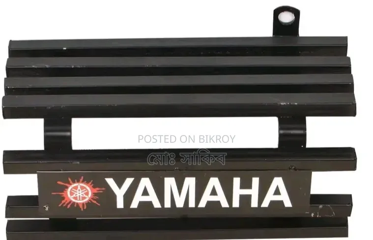 Motorbike Silencer Guard
