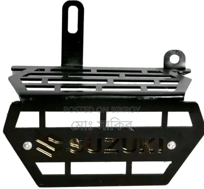 Motorbike Silencer Guard