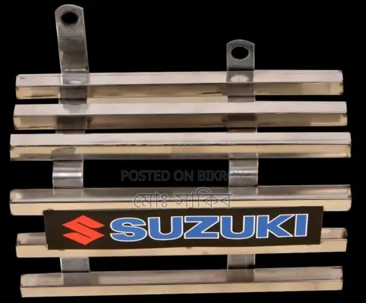 Motorbike Silencer Guard