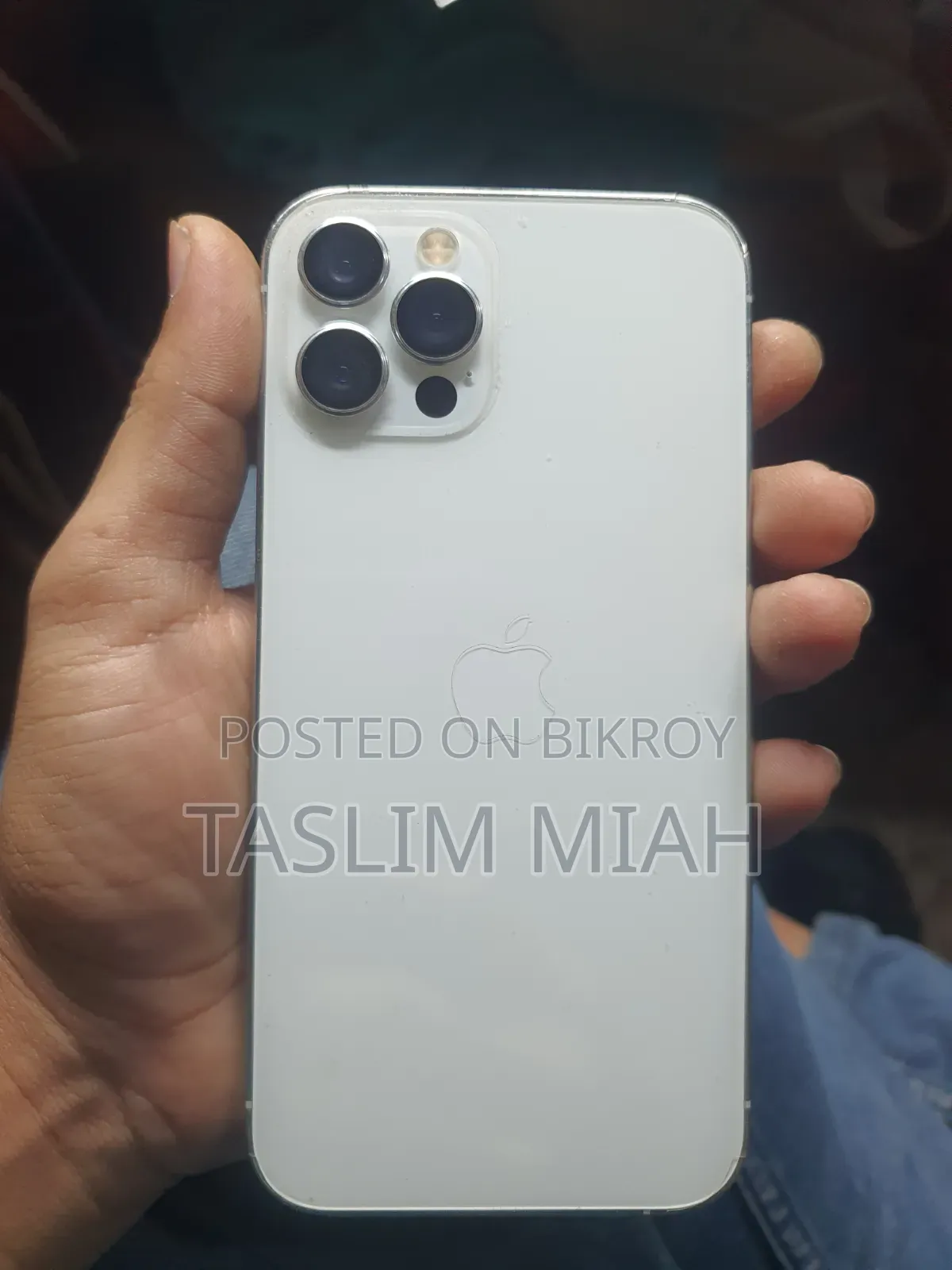 অ্যাপল আইফোন ১২ প্রো ২৫৬ জিবি হোয়াইট