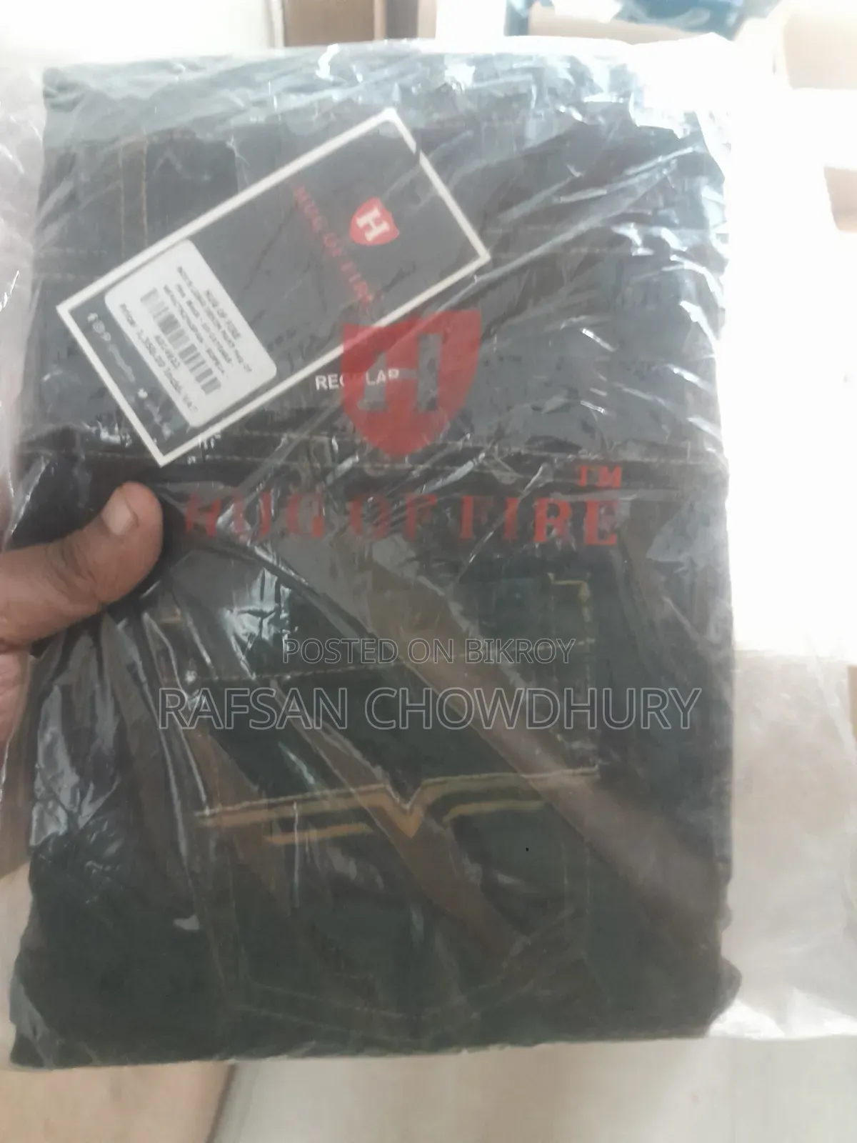 Boys Jeans Pant