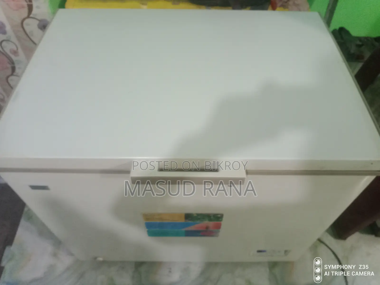 এলজি ফ্রিজ। 