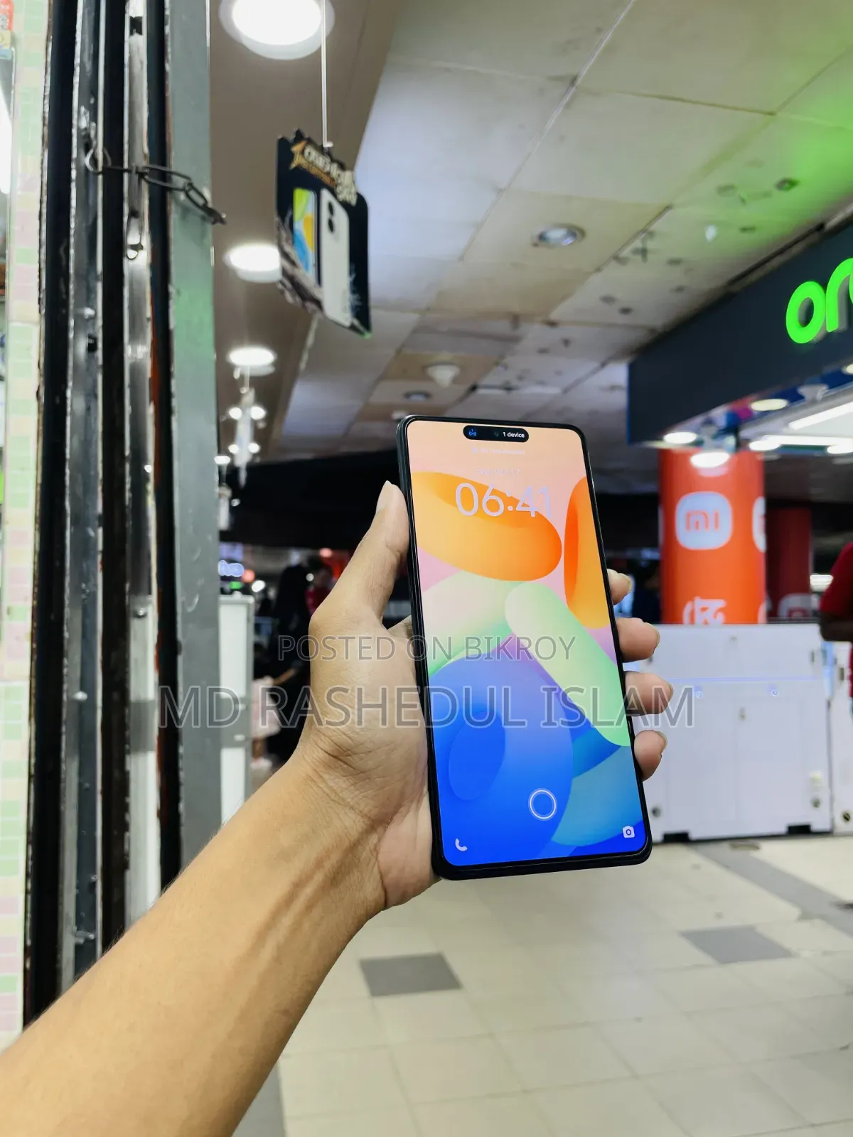 iQOO 128 GB Blue