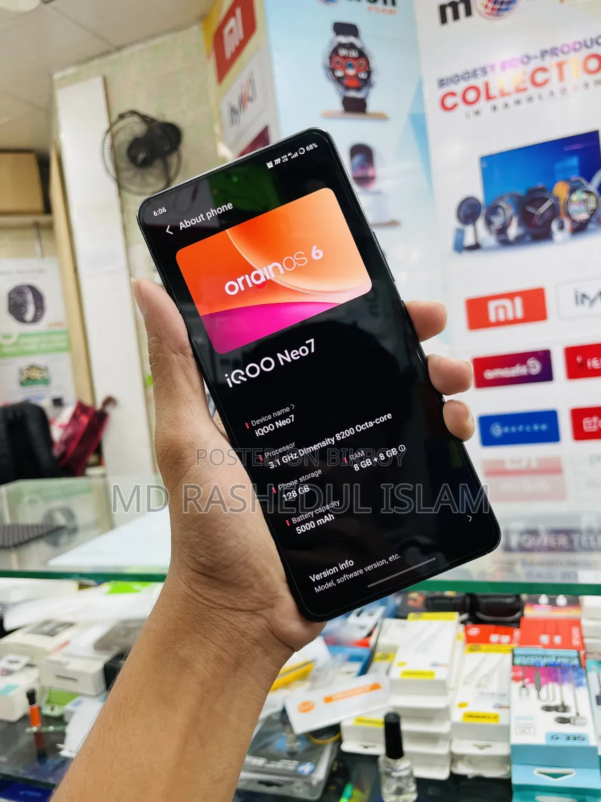 iQOO 128 GB Blue