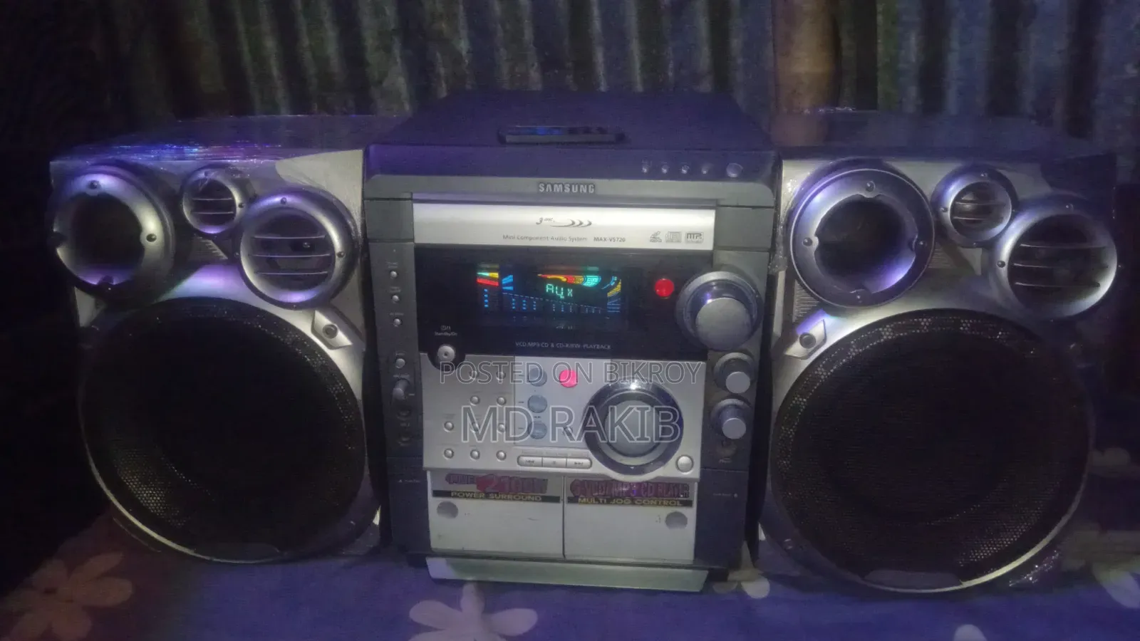 জাহাজের ইস্পিকার