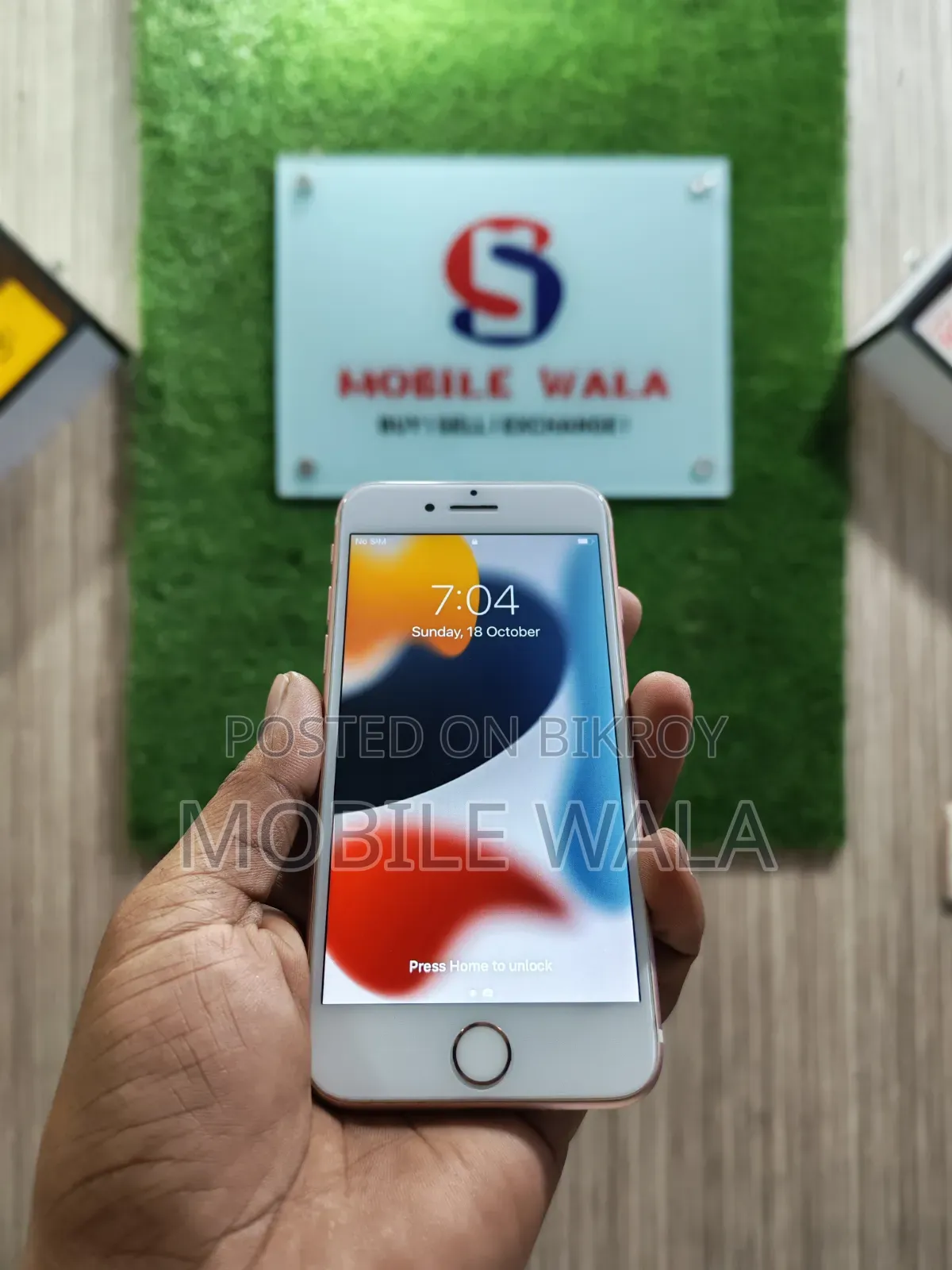 অ্যাপল আইফোন ৭ ১২৮ জিবি গোল্ড