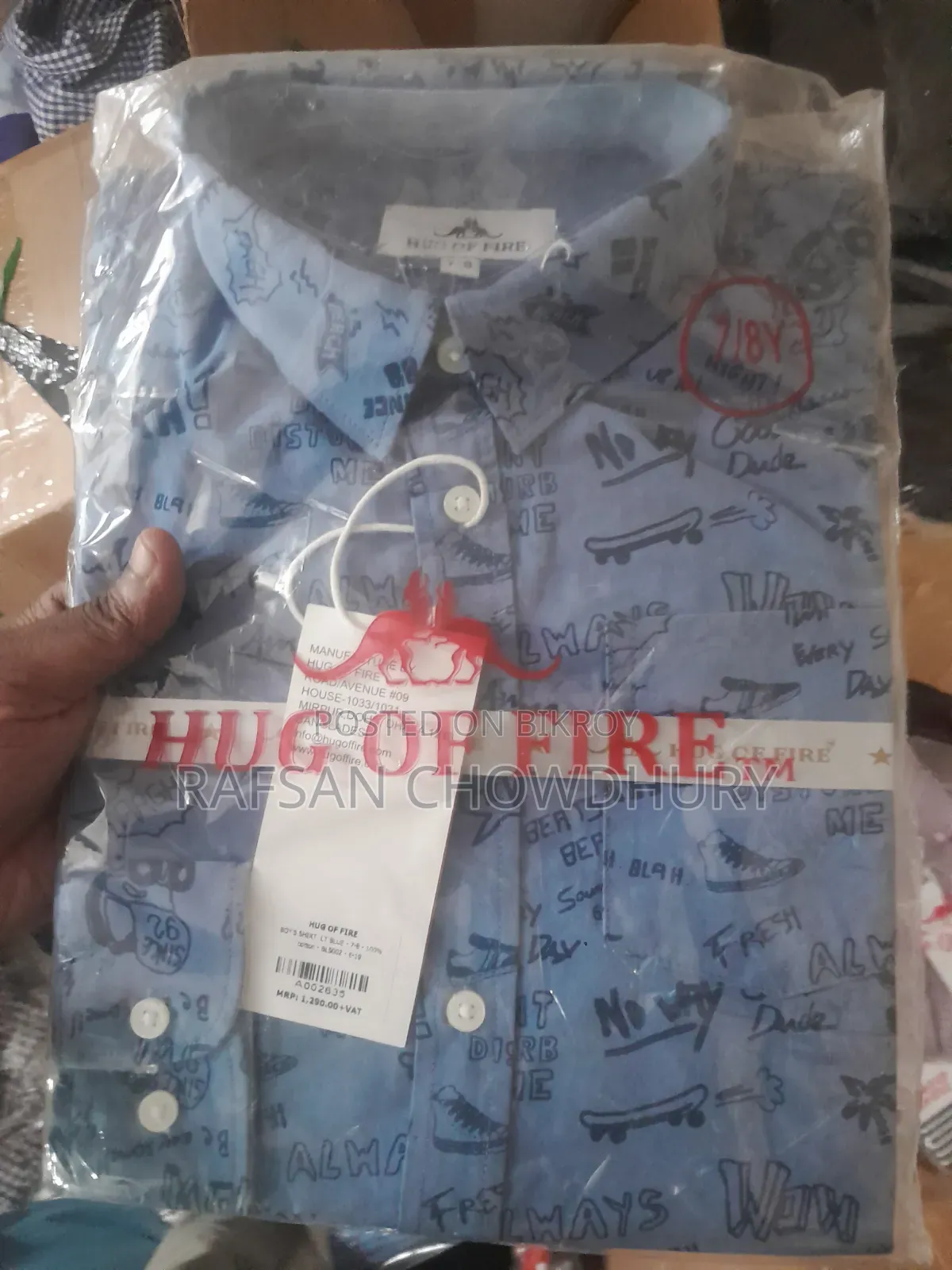 Boys Shirt
