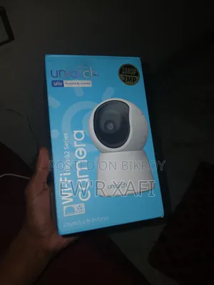ইউনিয়ার্ক (Uniarch) CCTV ক্যামেরা বিক্রি হবে | ভালো কন্ডিশন