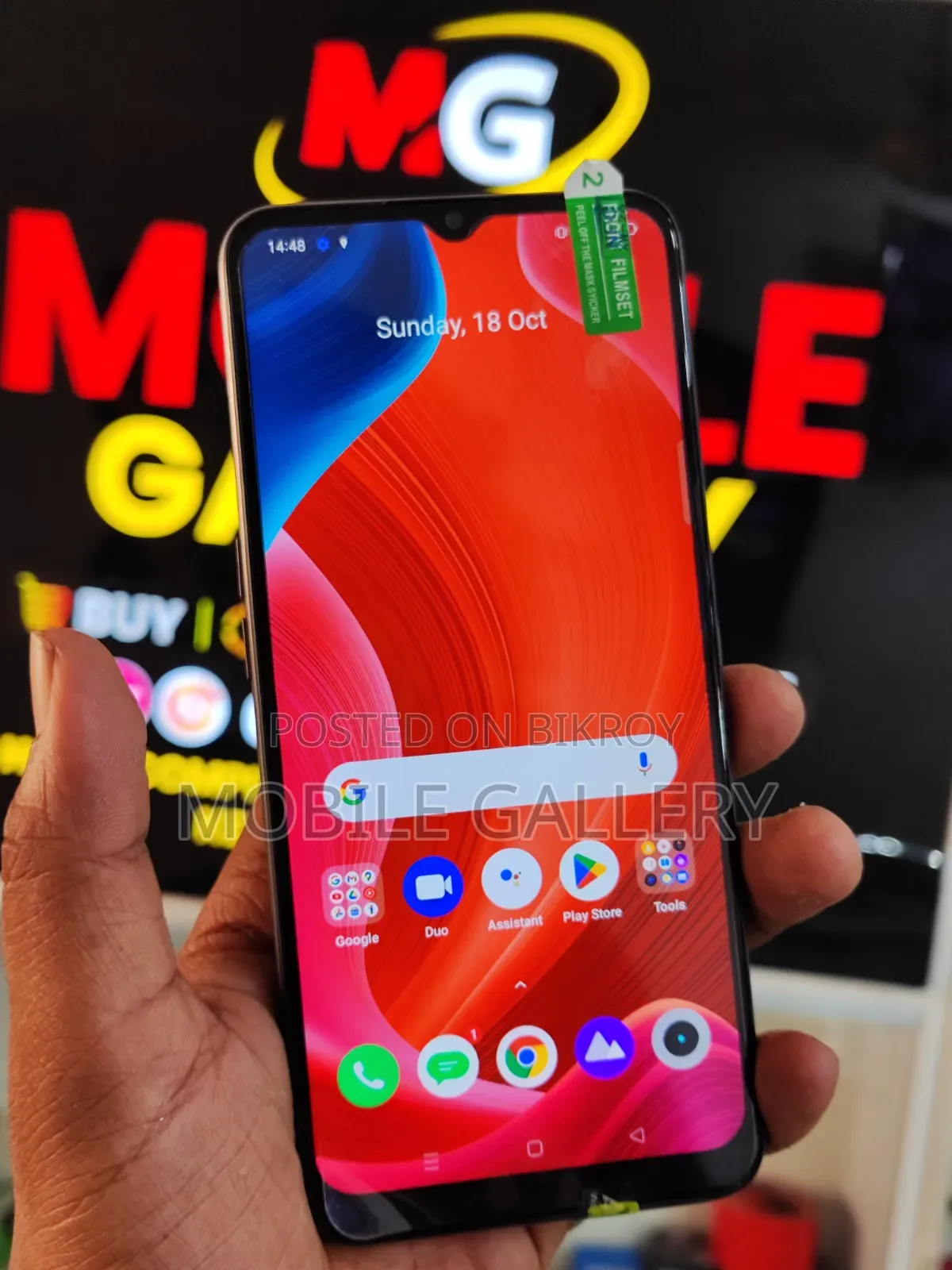 New Realme V11s 5G 128 GB