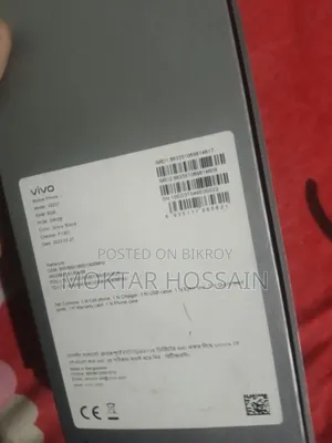 Vivo V27e 256 GB Black