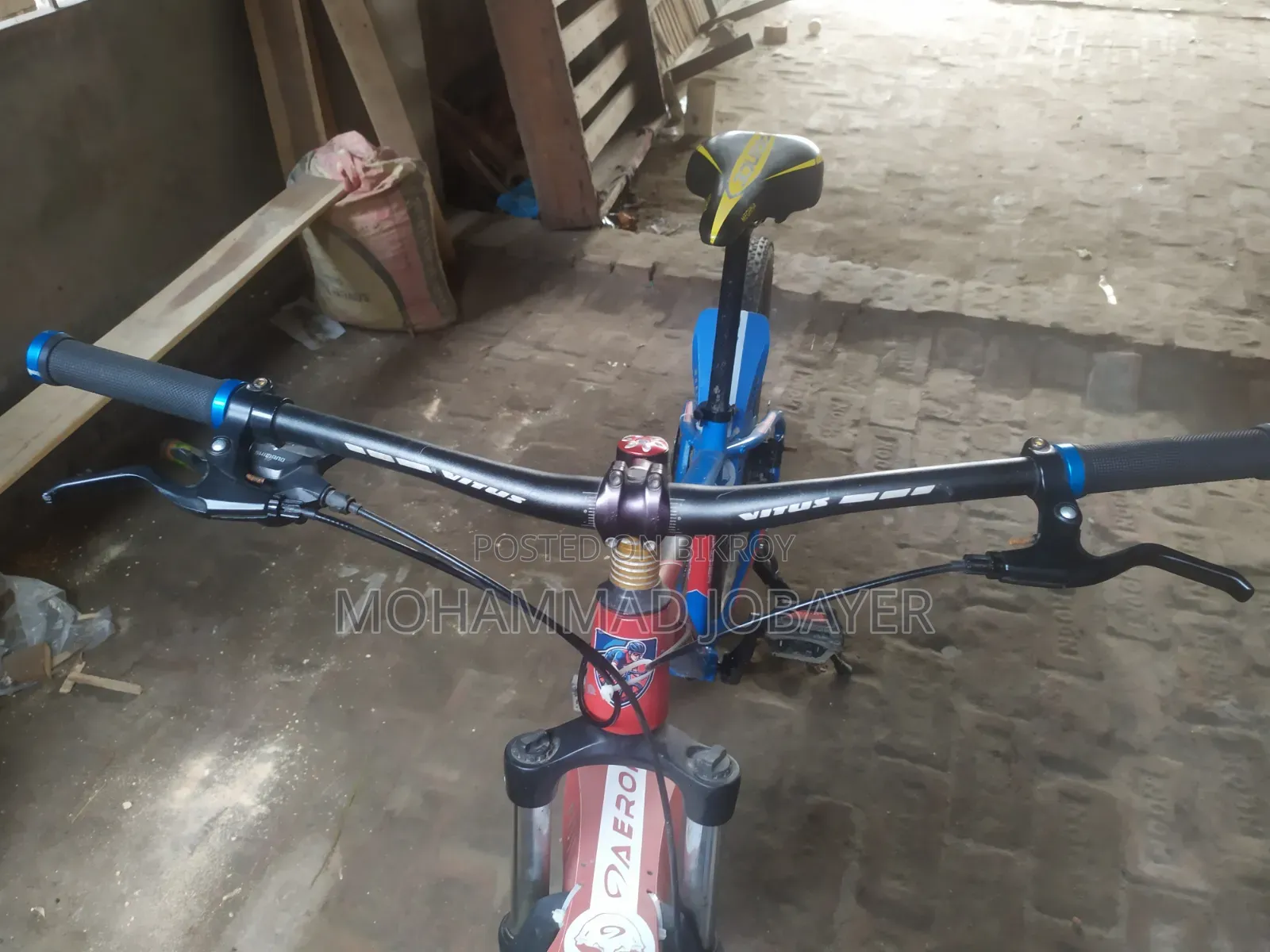 বাই সাইকেল