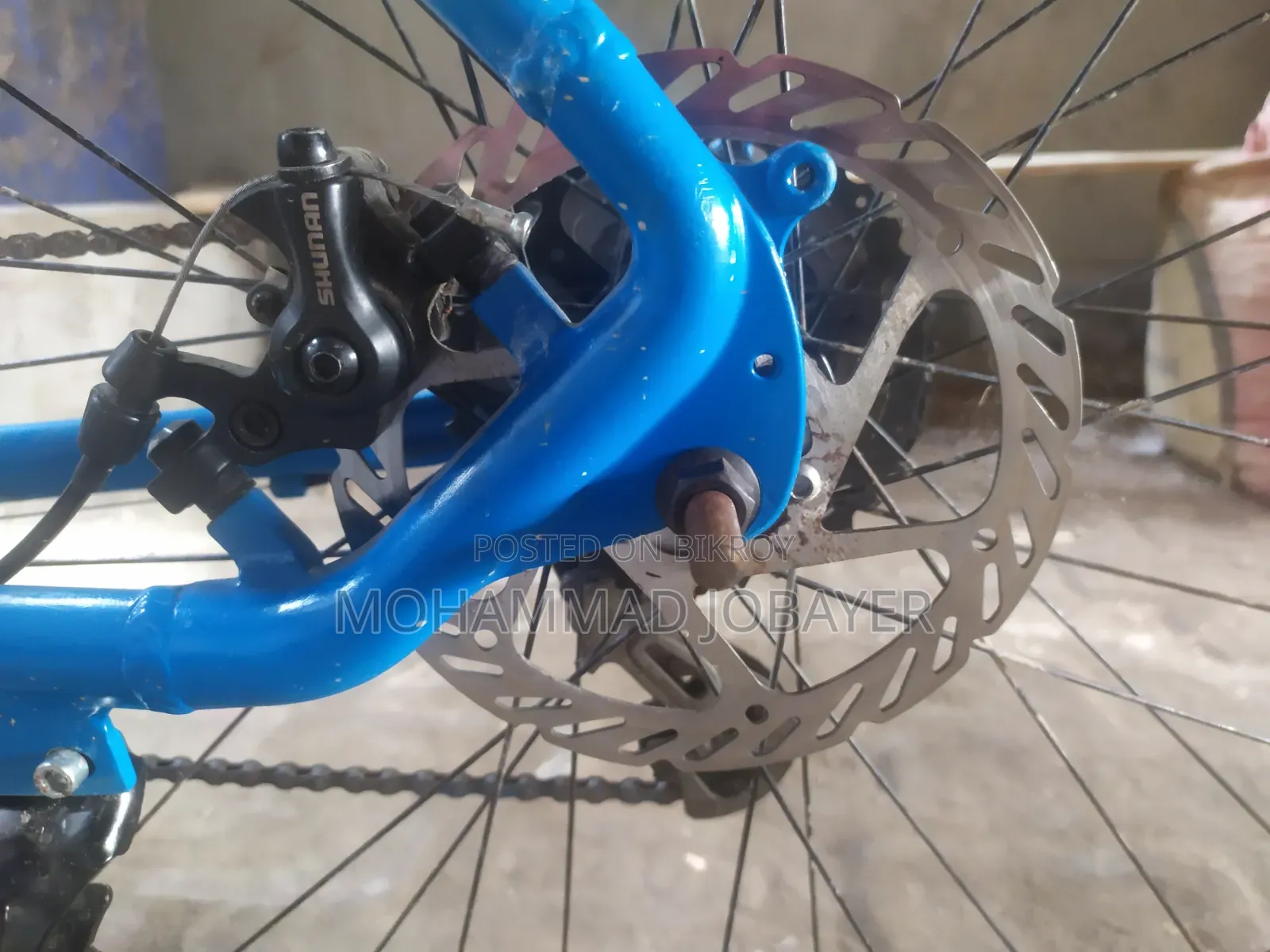 বাই সাইকেল